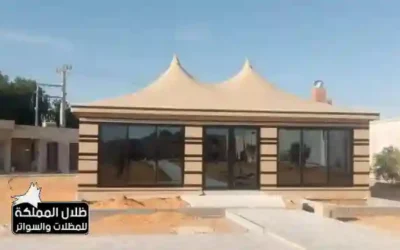 تركيب بيوت شعر في الرياض 0558989462 | تفصيل مجالس خيام ملكية بأقل التكاليف
