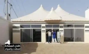 تصميم بيت شعر ملكي بالرياض بسقف مرتفع ونسيج عالي الجودة