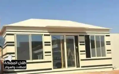 تفصيل بيوت شعر الرياض 0558989462 اقل اسعار مجالس بيوت شعر