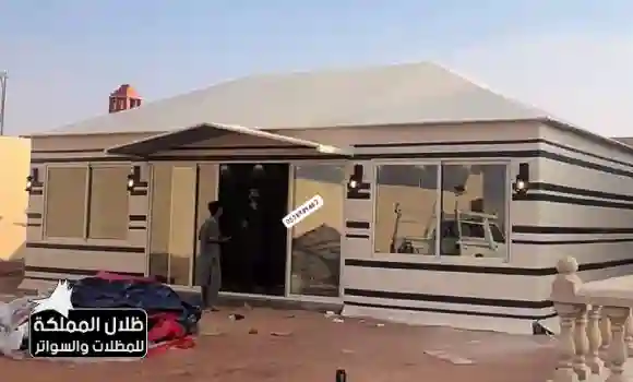 بيت شعر حديث في الرياض يجمع بين الطابع البدوي والتشطيب العصري