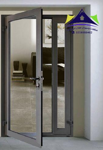 أبواب زجاج أبواب فرميكا ألمنيوم | تركيب ابواب في الرياض