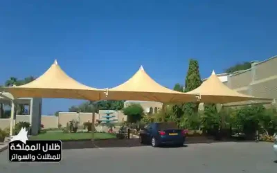 تركيب مظلات هرمية الرياض بأسعار منافسة | افضل المظلات الهرمية