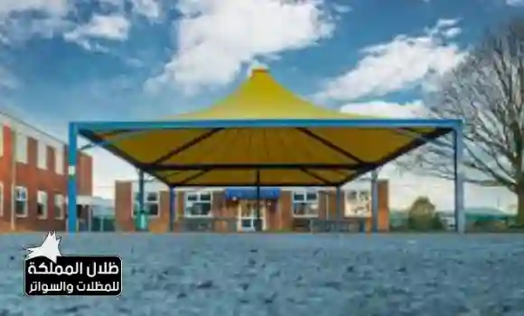 مظلات مدارس الرياض,مظلات مدارس,تركيب مظلات مدارس,سواتر مدارس,مظلات المدارس,مظلات مدارس حكومية,مظلات مدارس الرياض,تركيب مظلات مدارس الرياض,اسعار مظلات مدارس الرياض,مظلات فناء مدرسة بالرياض