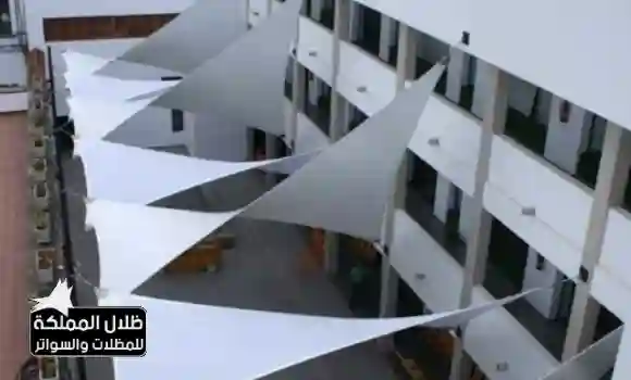 مظلات مدارس الرياض,مظلات مدارس,تركيب مظلات مدارس,سواتر مدارس,مظلات المدارس,مظلات مدارس حكومية,مظلات مدارس الرياض,تركيب مظلات مدارس الرياض,اسعار مظلات مدارس الرياض,مظلات فناء مدرسة بالرياض