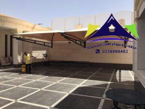 مظلات وسواتر الرياض