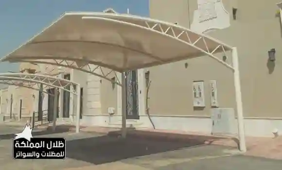 تركيب مظلة سيارة في الرياض يوفر تغطية كاملة للمركبة ويحافظ على طلاءها الخارجي