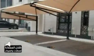 مظلات سيارات