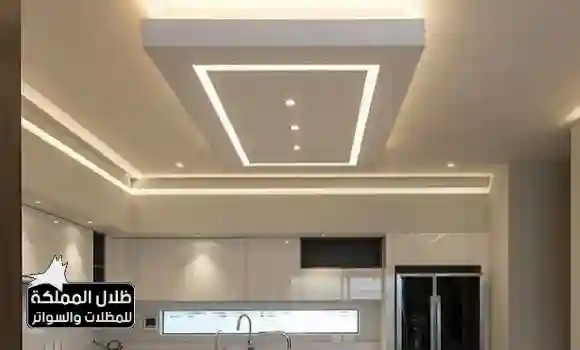تركيب جبس بورد