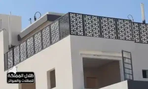 سواتر حديد الرياض,تركيب سواتر حديد بالرياض,سواتر حديد,سواتر حديد مجدول الرياض,اشكال السواتر الحديد الرياض,مواصفات سواتر حديد الرياض,سعر متر سواتر الحديد الرياض,اشكال السواتر الحديد الرياض