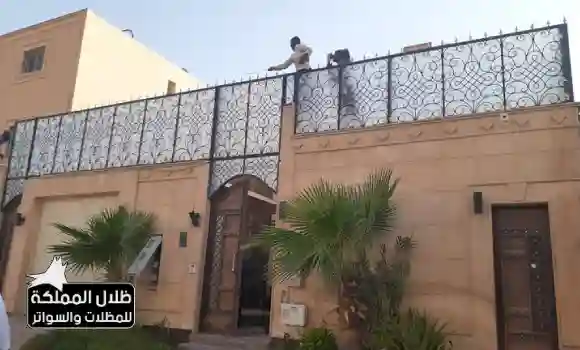 سواتر حديد الرياض,تركيب سواتر حديد بالرياض,سواتر حديد,سواتر حديد مجدول الرياض,اشكال السواتر الحديد الرياض,مواصفات سواتر حديد الرياض,سعر متر سواتر الحديد الرياض,اشكال السواتر الحديد الرياض