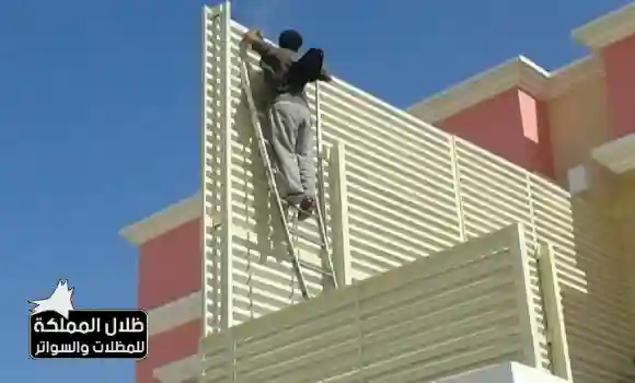 سواتر حديد الرياض,تركيب سواتر حديد بالرياض,سواتر حديد,سواتر حديد مجدول الرياض,اشكال السواتر الحديد الرياض,مواصفات سواتر حديد الرياض,سعر متر سواتر الحديد الرياض,اشكال السواتر الحديد الرياض