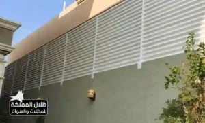 سواتر حديد الرياض