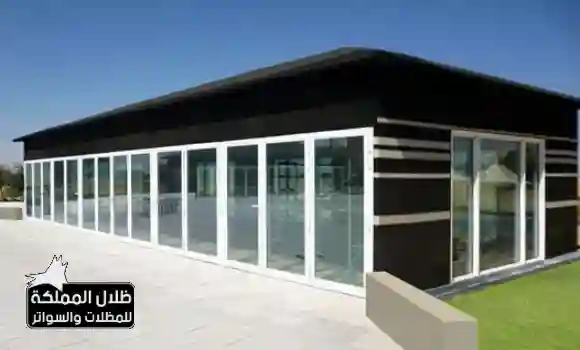 تركيب بيوت شعر