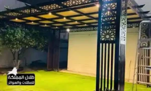 برجولات,تركيب برجولات,برجولات حوش,برجولات خشبية,برجولات حديد,برجولات المنيوم,برجولات فينيل,اشكال برجولات,برجولات مودرن,برجولات لكسان,برجولات سيارات