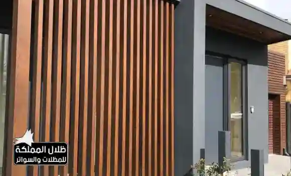 سواتر خشبية