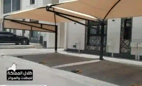 تركيب مظلات