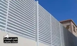 سواتر الرياض
