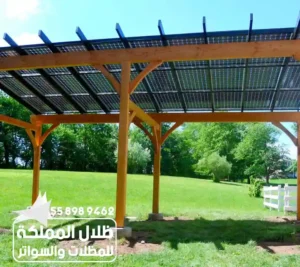 برجولات حدائق