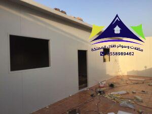 تركيب ساندوتش بانل في الرياض