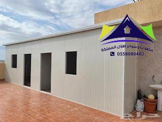 تركيب ساندوتش بانل في الرياض 0558989462 | ظلال المملكة للحلول الهندسية والعزل