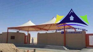 تركيب مظلات سيارات في الرياض 