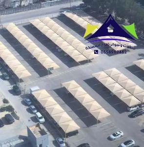 تركيب مظلات سيارات 
