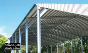 هناجر صناعية بالرياض مبنية من ألواح معدنية متينة مناسبة للورش والمخازن