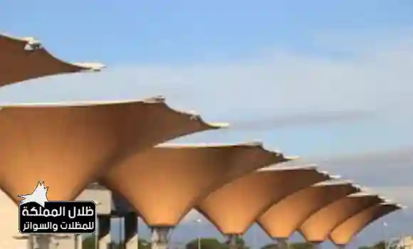 مظلات مشاريع مودرن بإضاءة عصرية