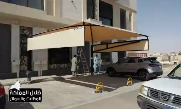 مظلات مشاريع في الرياض افضل اسعار تركيب مظلات المشاريع بالضمان