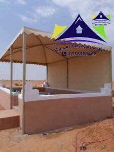 مظلات بي في سي هرمي واكس بالرياض