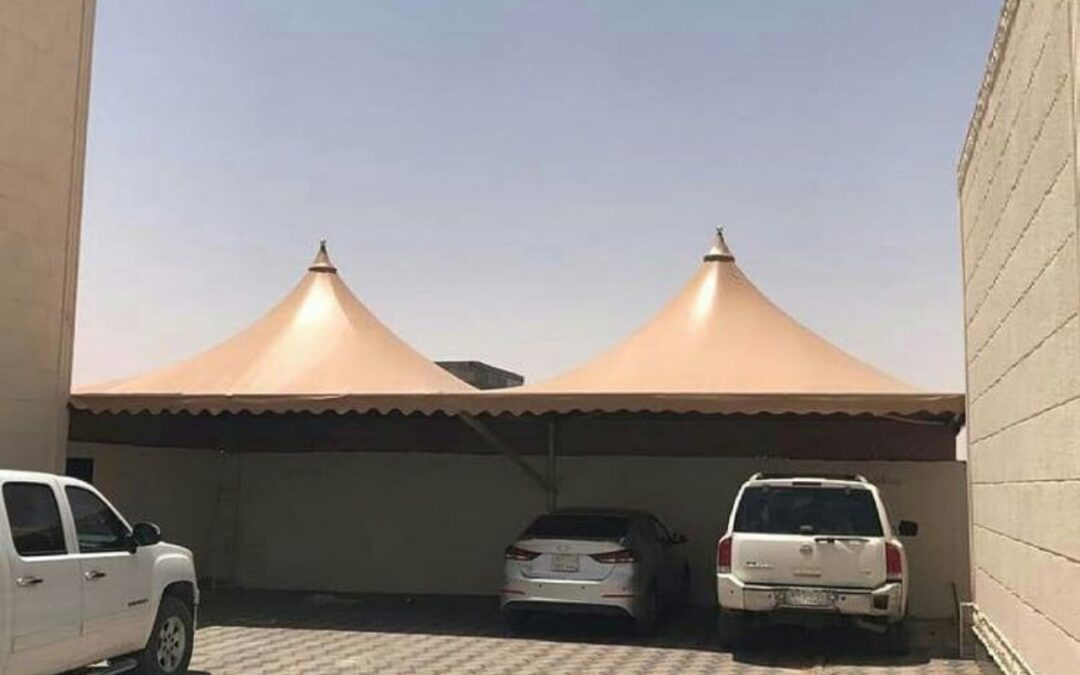 مظلات هرمية للمواقف بالرياض 0558989462