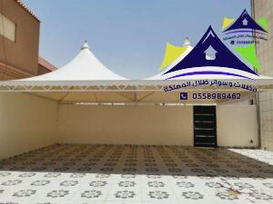 مظلات هرمية للمواقف بالرياض