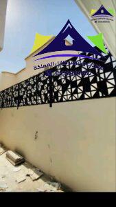 سواتر ليزر بالرياض 