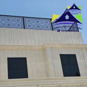 سواتر ليزر بالرياض 