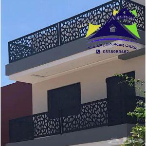 مقاول مظلات وسواتر في الرياض