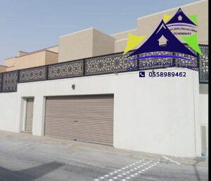  مقاول مظلات وسواتر في الرياض