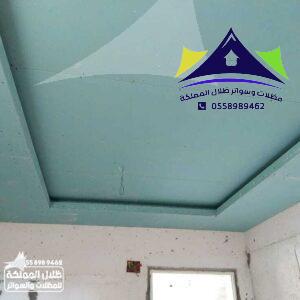تركيب جبس بورد 