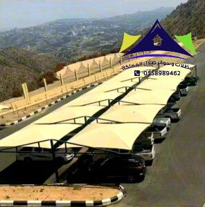 صيانة مظلات وسواتر في الرياض