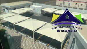 تركيب مظلات وسواتر الرياض 