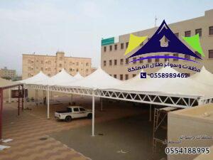 مظلات سيارات خارجية وسواتر