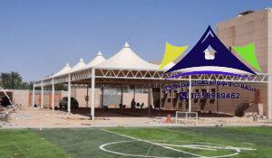 تركيب مظلات وسواتر الرياض 