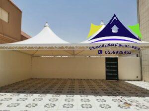 تركيب مظلات وسواتر الرياض 