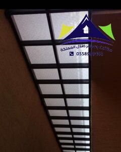 مظلات لكسان