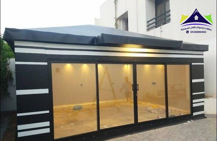 أفخم تصاميم بيوت شعر ملكية وتراثية في السعودية | مؤسسة ظلال المملكة 0558989462