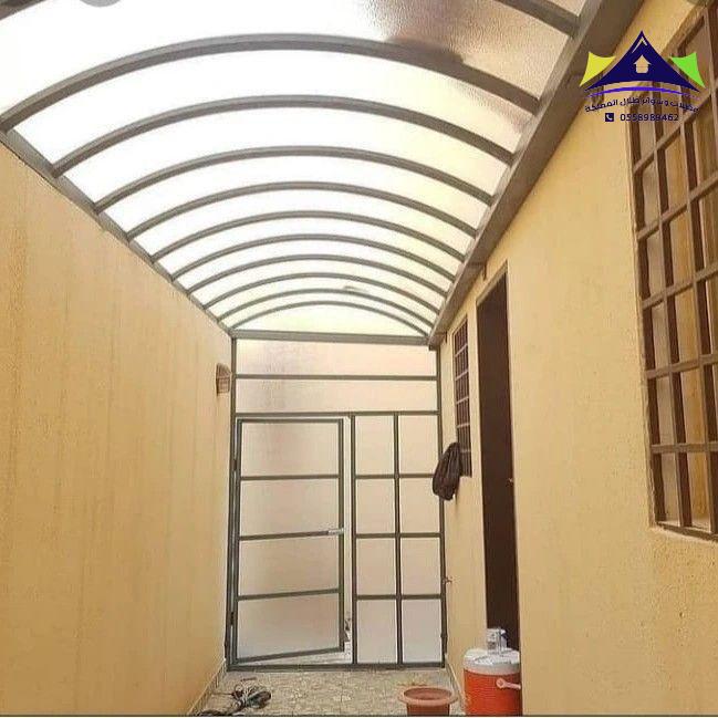 مظلات لكسان نصف دايره 0558989462 | أسعار لكسان نصف دايره