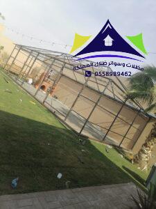 تركيب بيوت شعر بالرياض 