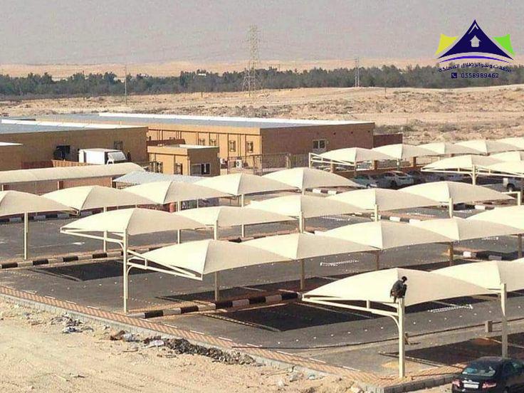 تركيب مظلات وسواتر ساندويتش بانل ‎0558989462 ظلال المملكة