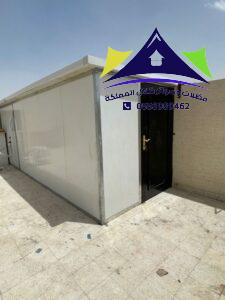 شركة تركيب غرف ساندوتش بانل في الرياض