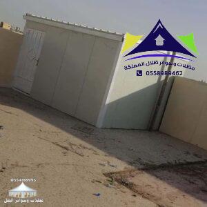 ساندوتش بانل بالرياض