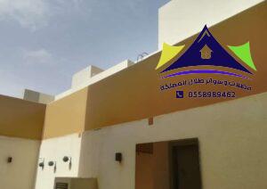 سواتر حديد وقماش بالرياض